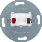 Механизм моно-розетки белый 25 В AC 60V DC Siemens