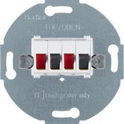 Механизм стерео-розетки белый 25 В AC 60V DC Siemens